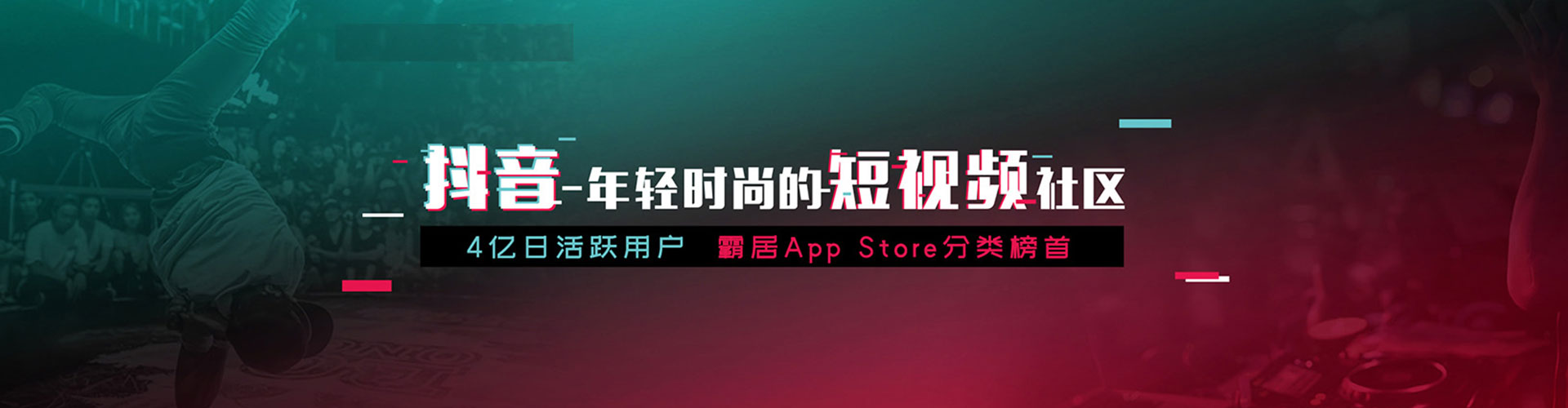 翼城百度推广代理