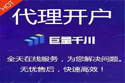 SEM托管代运营案例解析：ROI大幅提升的秘诀