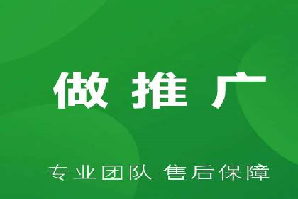 sem代运营公司实战案例：提升广告点击率